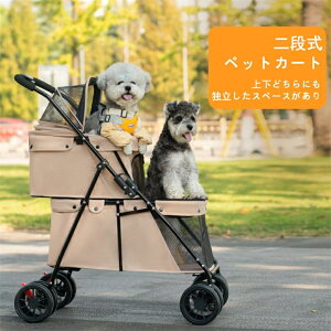 ybgJ[g 2i  J[g ybg[Ɛ܂݉\ ^ O360°] փu[Lt gݗĊȒP ω׏d L ^ J[gpobOt Oo֗