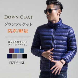 V _EWPbg Y Cg_E AEghA AE^[ hh y  h _ER[g 傫TCY ۉ g ʋ ʊw AEghA oR Lv JWA