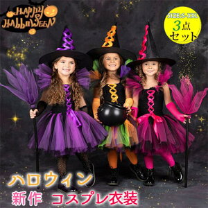 �y�X�q�{�����s�[�X�{�z�E�L 3�_�Z�b�g�z�n���E�B�� �ϑ� �`���[�� �q���p ���킢�� �R�X�`���[�� �X�e�[�W �ߑ� ���̎q ���� ���w�� ���Ǝ� ������ �w���� �p�[�e�B�[