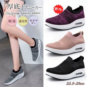 V Xb| Xj[J[ fB[X EH[LOV[Y _CGbgV[Y  y D^ i[XV[Y Ōt C ƌC ɂ