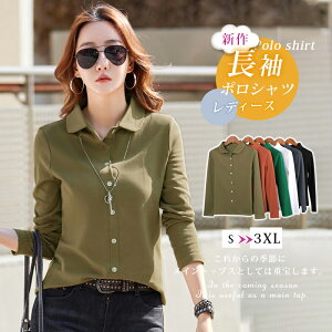 |Vc fB[X TVc ݕt tVc X|[c  StEGA ejXEFA {EOEFA gbvX  Jbg\[ ꂢ