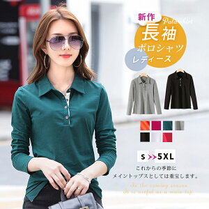 |Vc fB[X Jbg\[  n StEFA  אg  ݕt TVc St ejX | d gbvX H