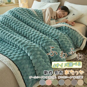 ѕz uPbg ~p  ѕzzc ӂӂ g ɉ  ÓdCh~ 􂦂 }CNt@Co[ tl | ~ k    _炩