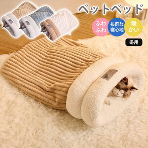 L nEX ybg xbh Q h΍ zc  L̑ LQ ^ {A ӂӂ _ g  ۉ h Lbg NbV 􂦂 ^ ybgpi H~