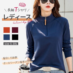 tVc fB[X n[tWbv TVc ȃgbvX JWA t H oh~g WM ejXEFA StVc X|[cEFA jO gbvX