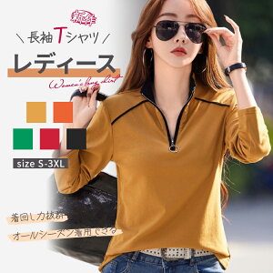 tVc fB[X n[tWbv TVc ȃgbvX  JWA t H oh~g WM ejXEFA StVc X|[cEFA jO gbvX