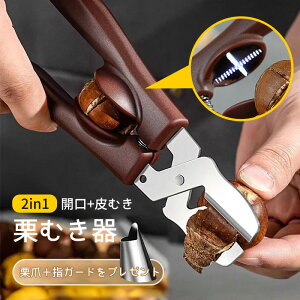 Iނ IJb^[ 2-in-1 \؂ ނ I̔ނ I I̔ނ I Iނ Iނs[[ XeX| gȒP  @\ ԂƘJ͂̐ߖ y 