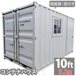 ReinEX u q ^ Ou jbgnEX 3.2 10tB[g Xy[XnEX vnu Re 󂫃Xy[Xp z΍