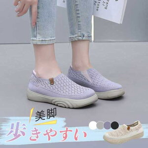  Xb|Xj[J[ fB[X EH[LOV[Y X|[cV[Y i[XV[Y Xb|  y ʋC ~ jp hV̓ ̓ v[g