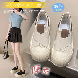 Xb| Xj[J[  fB[X y Xj[J[ ɂȂ ʋC ʋ ʊw ₷ ItBX s I[V[Y