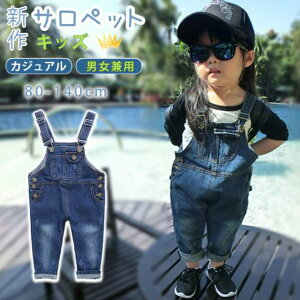 tV q Tybg LbY W[Y ̎q fj Opc j̎q I[C qǂ  TXy_[ n  jp  JWA