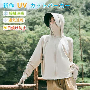 bVK[h fB[X UVJbgp[J[ ⊴ Ђ UVp[J[    t[ht O΍ Ă΍EFA ʋC  Ă~ AE^[