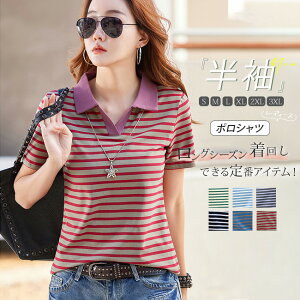 |Vc fB[X   TVc {[_[  JWA StEFA X|[cEFA gbvX Jbg\[ Xgb`  ʋ 