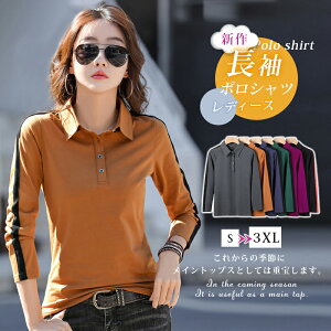 |Vc fB[X  ݕt tVc X|[c  StEGA[ ejXEFA {EOEFA gbvX  Jbg\[ ꂢ