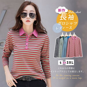 |Vc fB[X  TVc  {[_[ 傫TCY X|[c StVc ƕ  ItBX ʋ   gbvX JWA