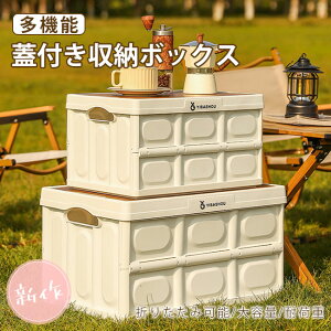 [{bNX Lv ؊Wt ܂肽 Rei AEghA [P[X ӂt e ςݏdˉ\ @\ gȒP ނ ƒp ԍڗp Lvp AEghAp  ߗގ[ 