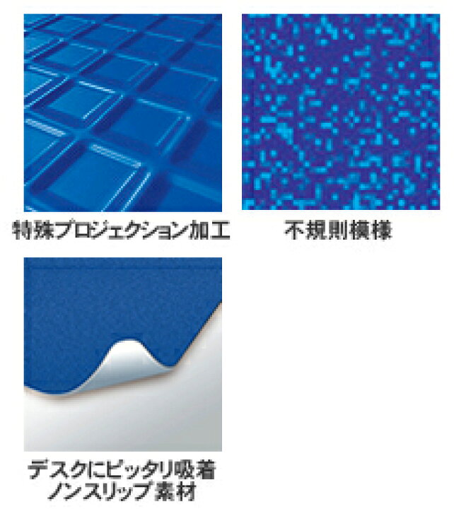 楽天市場 エレコム マウスパッド プロユーザー向け 3d Cad パッド マウスパット ブラック Mp 0bk エレコムダイレクトショップ