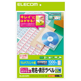 0以上 Dvd ラベル 手書き トップ新しい画像