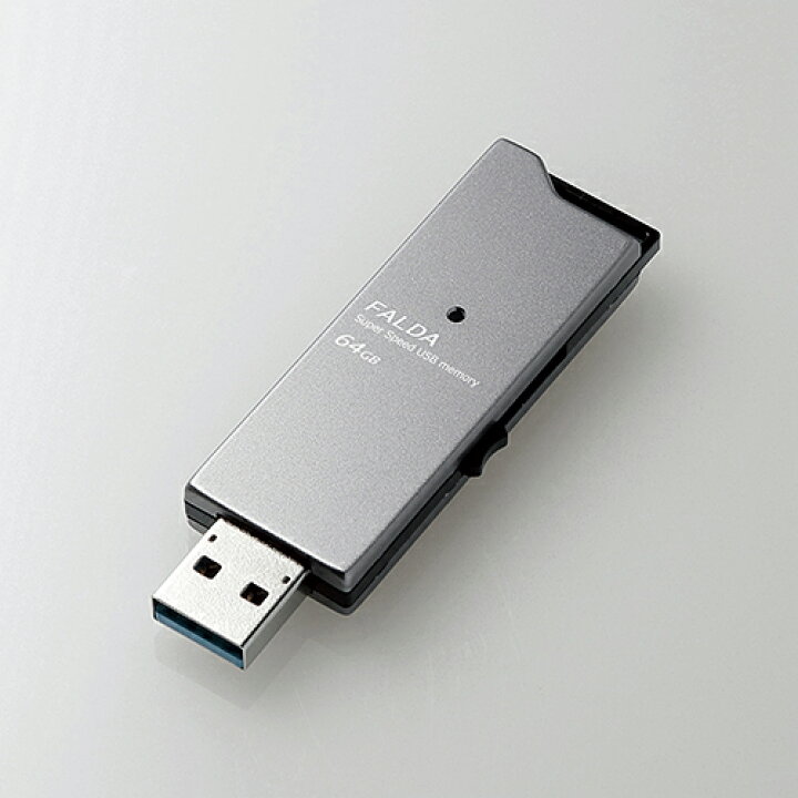 楽天市場 エレコム 高速usb3 0メモリ Falda スライドタイプ Usbメモリ Usb メモリ Usbメモリー フラッシュメモリー 64gb 最大0mb S Windows11対応 ブラック Mf Dau3064gbk エレコムダイレクトショップ