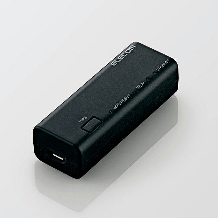楽天市場 エレコム ポータブルルーター 11bgn 300mbps Wi Fi 無線lan ホテルルーター Acアダプタ付属 Windows11対応 ブラック Wrh 300bk3 エレコムダイレクトショップ 楽天市場 エレコム ポータブルルーター 11bgn 300mbps Wi Fi 無線lan ホテルルーター Acアダプタ付属 Windows11対応 ブラック Wrh 300bk3 エレコムダイレクトショップ