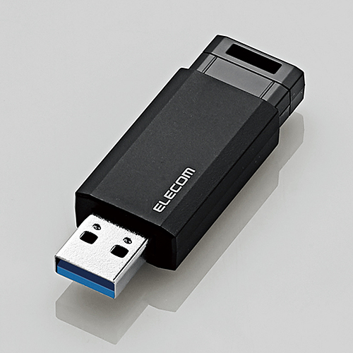 楽天市場】エレコム USBメモリ USB3.1(Gen1)対応 ノック式 USB メモリ