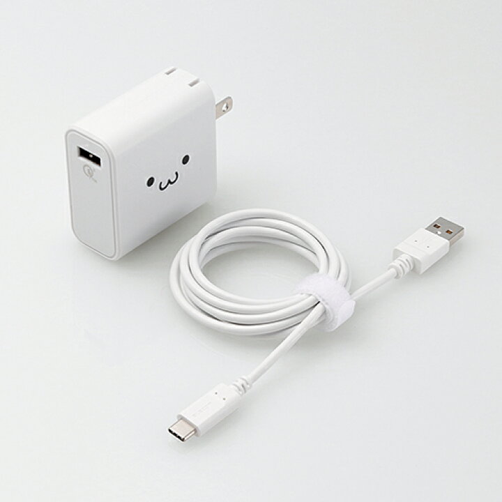 楽天市場】エレコム AC充電器 激速充電 Quick Charge 3.0規格対応 最大3A出力 USBポート×1 ホワイトフェイス Type-Cケーブル付属 MPA-ACCQ02WF : エレコムダイレクトショップ 楽天市場】エレコム AC充電器 激速充電 Quick Charge 3.0規格対応 最大3A出力 USBポート×1 ホワイトフェイス Type-Cケーブル付属 MPA-ACCQ02WF : エレコムダイレクトショップ