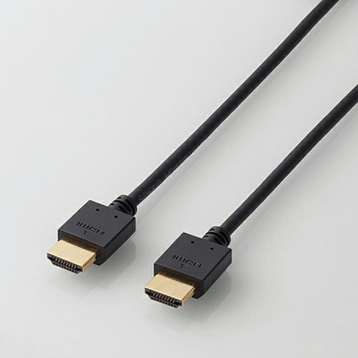 楽天市場】エレコム ディスプレイケーブル ケーブル モニター ディスプレイ HDMIケーブル HDMI ケーブル ハイスピード 4K対応 イーサネット対応 ブラック 0.7m DH-HD14EB07BK : エレコムダイレクトショップ 楽天市場】エレコム ディスプレイケーブル ケーブル モニター ディスプレイ HDMIケーブル HDMI ケーブル ハイスピード 4K対応 イーサネット対応 ブラック 0.7m DH-HD14EB07BK : エレコムダイレクトショップ