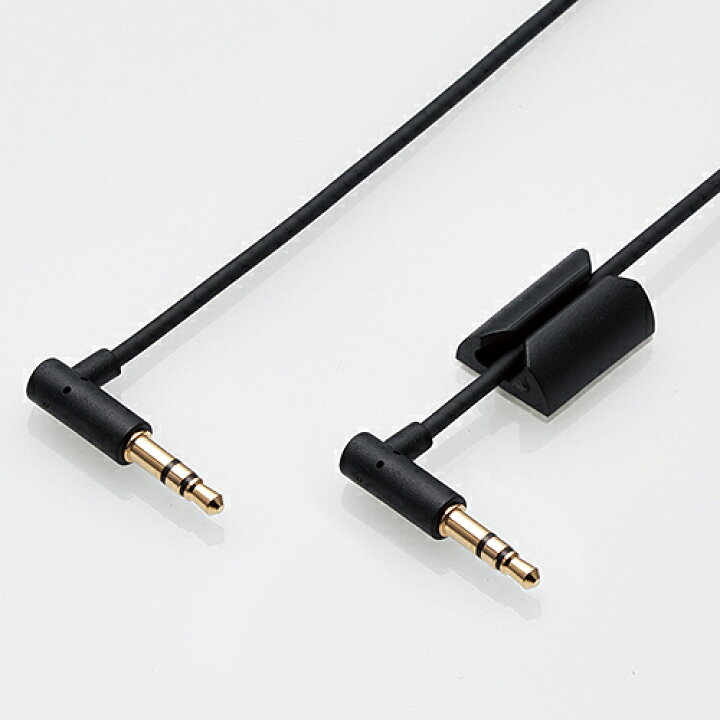 最終決算 Elecom Mpa C35clsbk 車載用auxケーブル F3 5オス F3 5オス L字 スリム カール 1 0m ブラック Topdental Com Ar