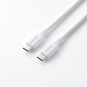 GR USB Type-C P[u VRbV USB Power DeliveryΉ ő240W 1.0m zCg ELECOM MPA-CCECPSM10WH