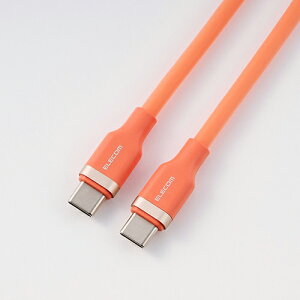�G���R�� USB Type-C�P�[�u�� �Ȃ߂炩 �ő�100W 0.5m USB Power Delivery�Ή� �R�b�p�[�I�����W ELECOM MPA-CCECSS05DR