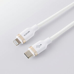 �G���R�� Type-C to Lightning �P�[�u�� USB USB2.0 60W �V���R�� 1.0m USB Power Delivery�Ή� �V���R�� �z���C�g ELECOM MPA-CLECSS10WH