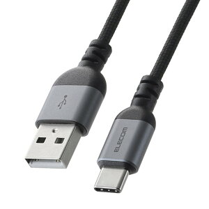 �G���R�� USB-A to USB Type-C�P�[�u�� �i�C���� �ő�15W 2m �u���b�N MPA-ACECAN10BK