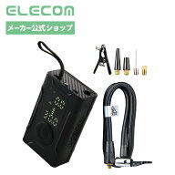 エレコム 電動空気入れ(自動車/自転車/バイク用) ELECOM ブラック BCAWTIB01BK
