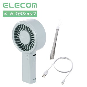 �G���R�� �n���f�B�t�@�� �R���p�N�g �啗�� 5�i�K���� �O���[�� FAN-U261GN