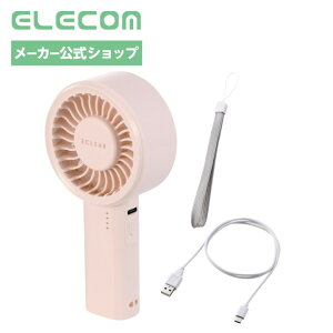 �G���R�� �n���f�B�t�@�� �R���p�N�g �啗�� 5�i�K���� �s���N FAN-U261PN