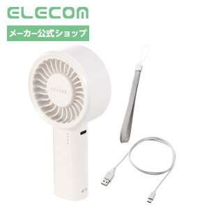 �G���R�� �n���f�B�t�@�� �R���p�N�g �啗�� 5�i�K���� �z���C�g FAN-U261WH