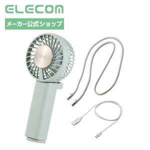 �G���R�� �n���f�B�t�@�� ��p�v���[�g ��� 3�i�K���� �O���[�� FAN-U262GN