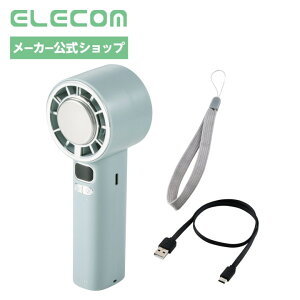 �G���R�� �n���f�B�t�@�� �i�g���E���C�I���d�r ��p�v���[�g 10�i�K���� �O���[�� FAN-U264GN