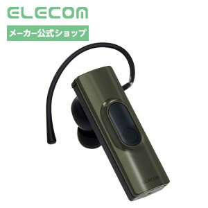 �G���R�� Bluetooth�n���Y�t���[�w�b�h�Z�b�g USB Type-C(�[�d�[�q) �ʘb�E���y�p ������ HD Voice�Ή� �Ў��^�C�v �J�[�L LBT-HSC11MPGN