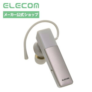 �G���R�� Bluetooth�n���Y�t���[�w�b�h�Z�b�g USB Type-C(�[�d�[�q) �ʘb�E���y�p ������ HD Voice�Ή� Qualcomm cVc�Ή� �Ў��^�C�v �x�[�W�� LBT-HSC21MPBE