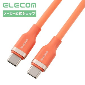 �G���R�� USB Type C �P�[�u�� 0.15m �Z�� 100W PD�Ή� �����[�d �V���R���f�� �Ȃ߂炩 ���炩�yiPhone 16 �V���[�Y �Ή����؍ρz �R�b�p�[�I�����W MPA-CCECSS015DR