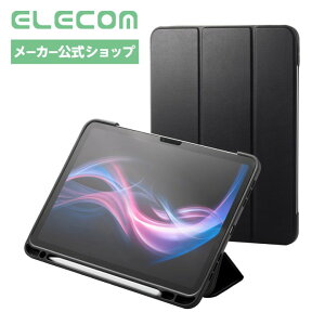 �G���R�� iPad Air 11�C���` M4/M3/M2�i2026/2025/2024�j �P�[�X �t���b�v�P�[�X �X�^���h �O�܂� �}�O�l�b�g���� �X���[�v�Ή� �ϏՌ� TPU�f�� �y�����[ �w�ʃu���b�N �u���b�N TBWA25MWVSABK