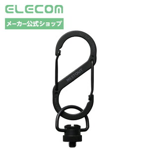 �G���R�� NESTOUT �}�E���g�J���r�i 1/4�C���`�l�W [�����^�сE�݂艺��] NESTOUT�o�b�e���[/LED�����^�� ��]�@�\�t�� �u���b�N OD-NESTAC01BK