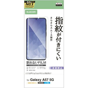 �G���R�� Galaxy A57 5G(SC-54G) �t�B���� ���˖h�~ �}�b�g �A���`�O���A �w�䂪���Ȃ� �n�[�h�R�[�g���H �C�A������Ȃ� PM-G265FLF