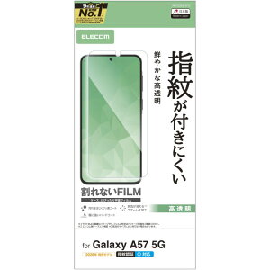 �G���R�� Galaxy A57 5G(SC-54G) �t�B���� ���� �O���A �w�䂪���Ȃ� �n�[�h�R�[�g���H �C�A������Ȃ� PM-G265FLFG