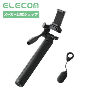 �G���R�� �X�}�z�O�r ���B��_ �O�r �X�}�z�X�^���h 2WAY �����R���t�� �܂肽���� �X�}�z�z���_�[ GoPro�Ή� �A�N�V�����J���� 3WAY�_�� �ő�1580mm �ω׏d1kg iPhone Android�Ή� �u���b�N PWSTSR05180BK