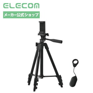 �G���R�� �X�}�z�O�r �O�r �X�}�z�X�^���h �y�� �܂肽���� �����R���t�� 3�i�K�������� ���o�[���b�N�� GoPro�Ή� �A�N�V�����J���� 3WAY�_�� �ő�1380mm �ω׏d1kg iPhone Android�Ή� �u���b�N PWSTSR