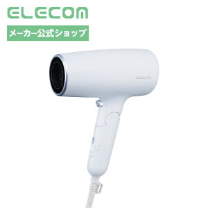�e�X�R�� (TESCOM) �h���C���[ �v���e�N�g�C�I�� �啗�� ���� �y�� �P�A���[�h���� �܂肽���݃��N�����v���O �R�[�h��1.7m �}�b�g �u���[�O���[ TEC-A165D-H TESCOM TEC-A165D-H