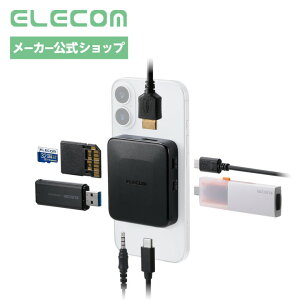 �G���R�� �h�b�L���O�X�e�[�V���� Type-C ���Εt�� USB-A×1 HDMI×1 USB-C×2 SD+microSD�J�[�h�X���b�g �����W���b�N �u���b�N ELECOM DST-N071BPBK