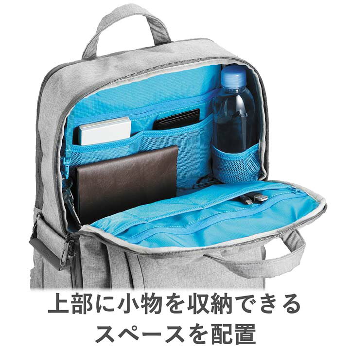 楽天市場】エレコム カメラバッグ off toco オフトコ 一眼レフ カメラ 
